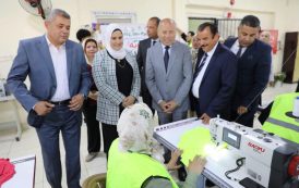 استثمار في الإنسان والنشء