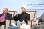 وزير الصناعة يؤكد دور منظومة الاعتماد في رفع جودة المنتجات والخدمات وتعزيز ثقة المستهلك