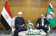 مفتي الجمهورية يهنئ رئيس هيئة قضايا الدولة بمناسبة توليه رئاسة الهيئة رسميًّا
