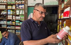 في حملة مكثفة بكفر الزيات.. «الزراعة» تضبط 1400 عبوة مبيدات مخالفة وتحيل الواقعة للنيابة العامة