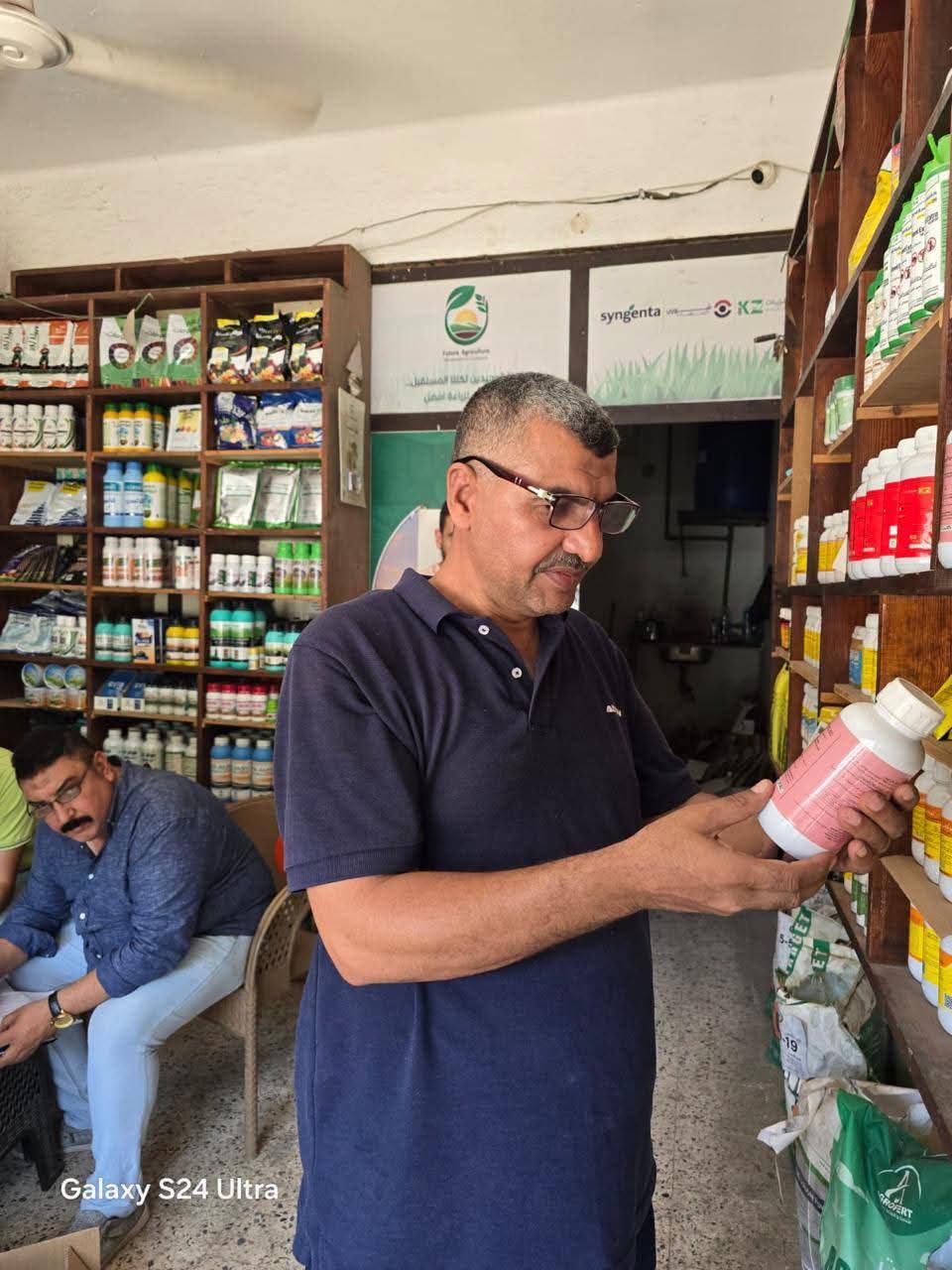 في حملة مكثفة بكفر الزيات.. «الزراعة» تضبط 1400 عبوة مبيدات مخالفة وتحيل الواقعة للنيابة العامة