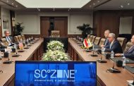 جمال الدين يستقبل مساعد وزير التجارة الأمريكي لبحث التعاون المشترك