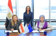 مرسى تشهد توقيع بروتوكولات تعاون بين صندوق دعم الصناعات الريفية والبيئية و