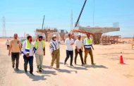 وزيرة الإسكان تتابع موقف تنفيذ عدد من المشروعات وملفات العمل بمدينة السويس الجديدة