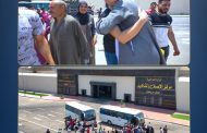 بمناسبة ثورة 23 يوليو.. العفو الرئاسي عن 1214 نزيلاً بمراكز الإصلاح والتأهيل