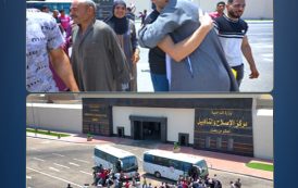 بمناسبة ثورة 23 يوليو.. العفو الرئاسي عن 1214 نزيلاً بمراكز الإصلاح والتأهيل