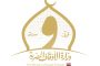 د. إيهاب زايد يكتب.. ما بين ثورة ٢٣ يوليو وثورة ٣٠ يونيو ظل الضباط هم الثابت الوحيد