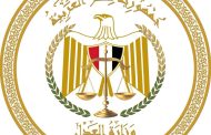 العدل: لا صحة للاستعلام عن الحسابات البنكية للمدعي عليهم في قضايا النفقة دون حكم قضائي