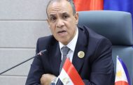وزير الخارجية يشارك في مائدة مستديرة مع كبار رجال الأعمال الفلبينيين وممثلي غرفة التجارة والصناعة الفلبينية