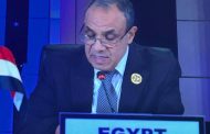 وزير الخارجية يشارك في المؤتمر دول الأطراف الموقعة على معاهدة الصداقة والتعاون مع رابطة دول جنوب شرق آسيا (الآسيان)