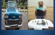 «الداخلية» تكشف حقيقة سرقة وتفكيك سيارة «رئيس سابق» بالإسكندرية