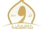 د. عادل عامر يكتب.. الدور الاجتماعي لحق الملكية