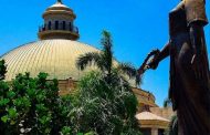 جامعة القاهرة تفتح باب التحويلات للعام الجامعي 2026/2027 اعتبارًا من يوم 30 أغسطس