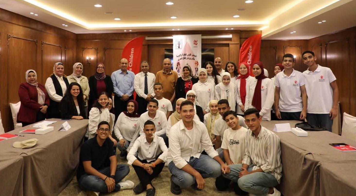 اختتام المعسكر التدريبي لبرلمان ومنتدى الطفل المصري لتعزيز مهارات 45 طفلًا من المنيا وأسيوط