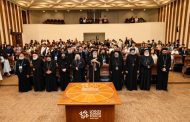 قداسة البابا يناقش فرق 