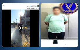ضبط مسجل خطر ادعى عدم اتزانه وطالب بتحليل مخدرات لزيادة المشاهدات بالإسكندرية
