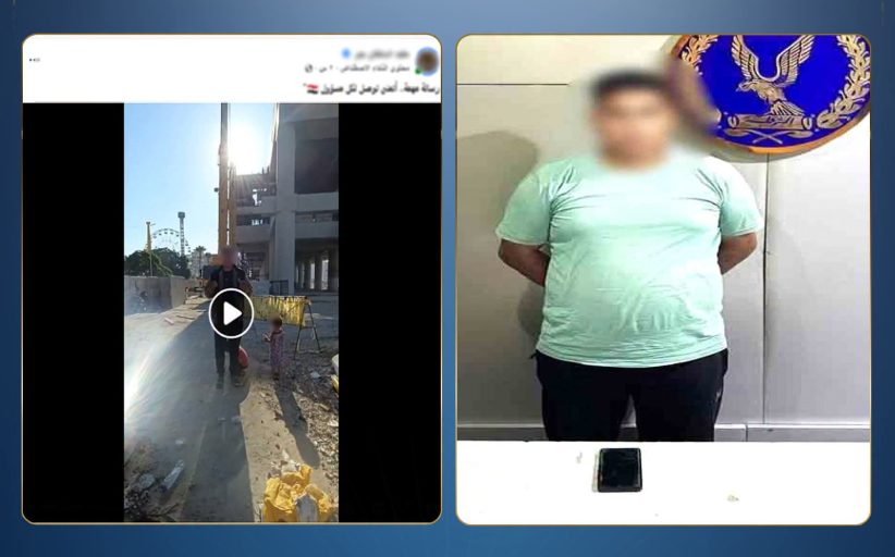 ضبط مسجل خطر ادعى عدم اتزانه وطالب بتحليل مخدرات لزيادة المشاهدات بالإسكندرية