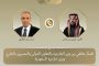 بدوى : إنتاج مصر من البترول الخام يسجل أعلى مستوى منذ نحو عامين