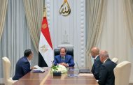 السيسي يُوجّه بمواصلة إصلاح التعليم وشراكات دولية كبرى تُطوّر 
