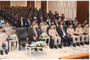 الأكاديمية العسكرية المصرية تعلن فتح باب القبول لخريجي الكليات التكنولوجية