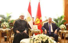 محافظ بورسعيد يستقبل مفتي الجمهورية لبحث سبل تعزيز التعاون المشترك