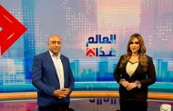 د. أيمن الرقب لـ 