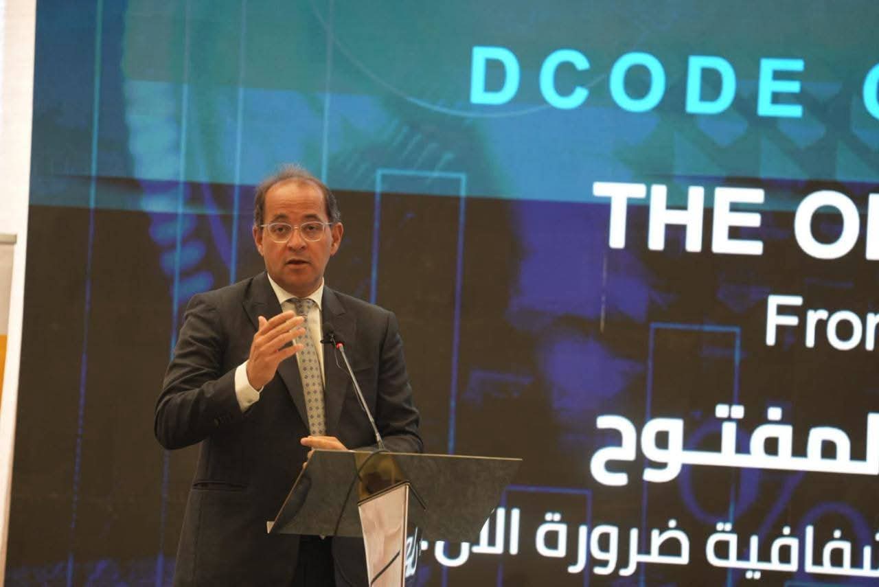 كجوك : «الموازنة ملك للمواطن.. وهو المساهم والمؤثر الأساسي فيها».. وسنبذل كل الجهد لتعميق المشاركة المجتمعية