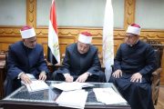 الشيخ عبدالغني يعتمد نتيجة امتحانات شهادات البعوث الإسلامية