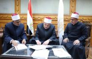 الشيخ عبدالغني يعتمد نتيجة امتحانات شهادات البعوث الإسلامية