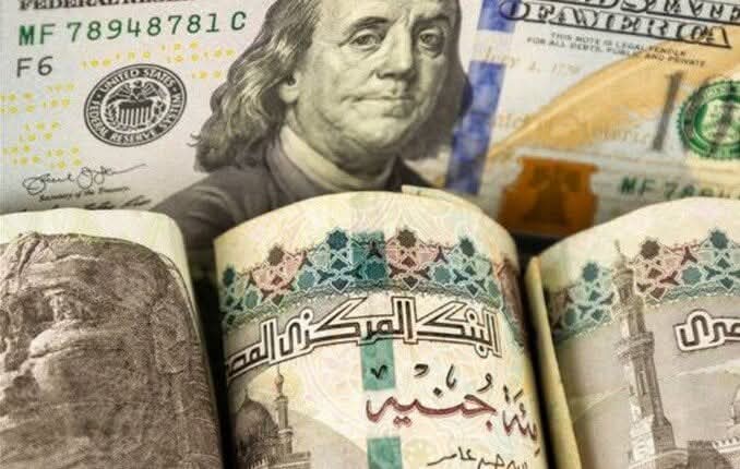 تراجع كبير فى سعر الدولار مقابل الجنيه خلال منتصف تعاملات اليوم