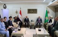 محافظ الإسماعيلية يستقبل سفير اليابان بالقاهرة لبحث سبل التعاون المشترك