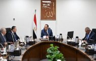 رئيس الوزراء يُتابع جهود تطوير منظومة التعليم على أساس الجدارة والتميز