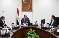 رئيس الوزراء يتابع جهود حوكمة التمويلات التنموية للمشروعات المختلفة