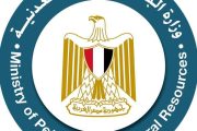 البترول تتابع حريق سفينة التغييز وسفينة التخزين المتواجدتين بميناء دمياط
