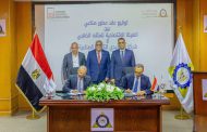 «المثلث الذهبي» يوقع أول عقد مطور مع السويدي لتنمية 6 ملايين متر مربع بسفاجا