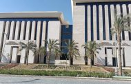انتخاب مصر رئيسا لفريقي عمل حوكمة الذكاء الاصطناعي والحوسبة الكمية باللجنة العربية الدائمة للذكاء الاصطناعي