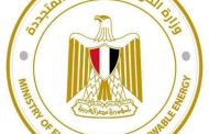 تثبيت أسعار الكهرباء للشريحة الأولى وتعريفة محاسبية جديدة لباقي شرئح الاستخدامات المنزلية بمتوسط زيادة 12%