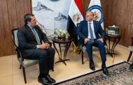 بدوى يبحث مع AIQ الإماراتية توظيف الذكاء الاصطناعي لتعزيز الاكتشافات وخفض تكلفة الإنتاج