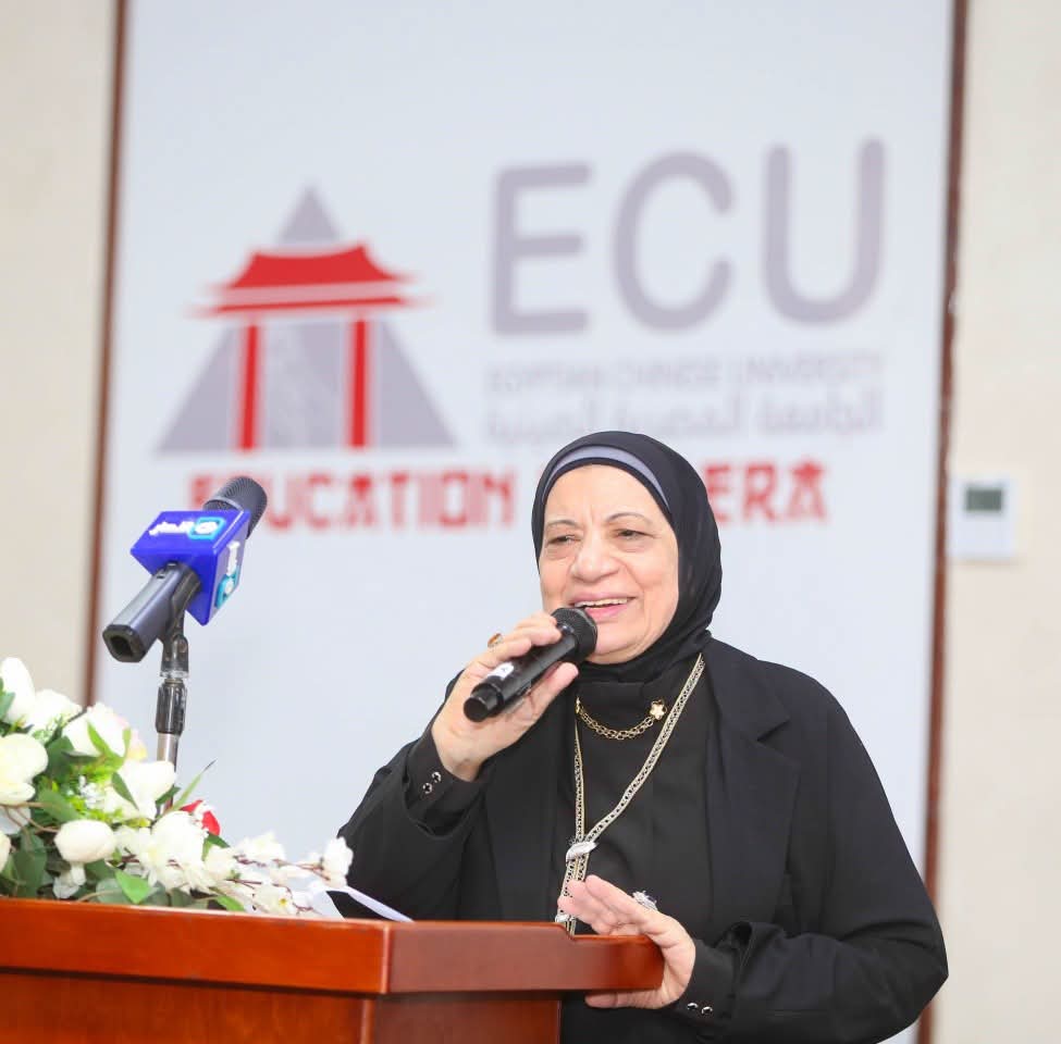 إنجاز عالمي جديد: الجامعة المصرية الصينية تقفز في تصنيف 