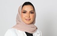د. آمنة كاشقري تبرز دور الذكاء الاصطناعي المسئول في دعم التشخيص الطبي