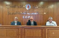 هيئة البترول تستضيف لقاء موسعا لمناقشة استخدام تقنية الغمر الحرارى لتأمين كفاءة تشغيل مراكز البيانات