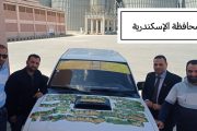 التموين تُكثف الحملات الرقابية على المنشآت التموينية لضمان انتظام منظومة الدعم