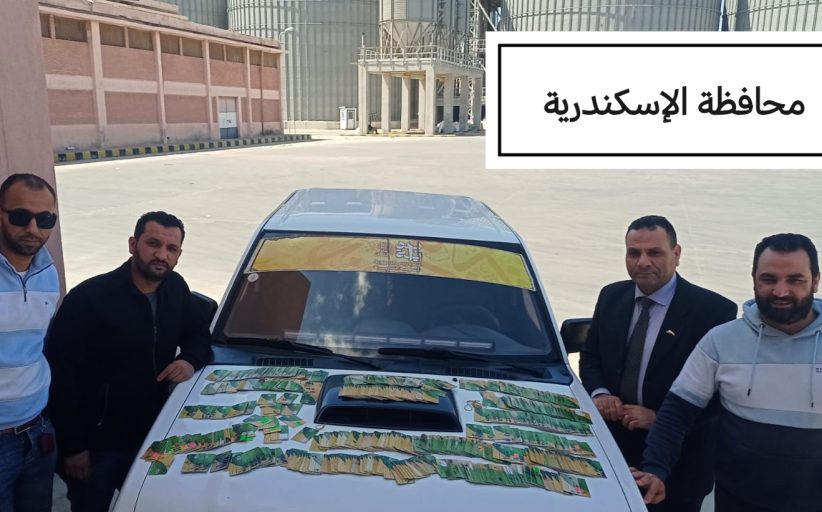 التموين تُكثف الحملات الرقابية على المنشآت التموينية لضمان انتظام منظومة الدعم