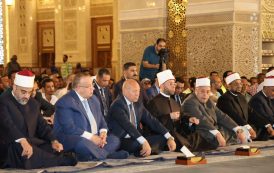 وزير الأوقاف ووكيل الأزهر ومحافظ القاهرة يؤدون الجمعة بمسجد مصر الكبير
