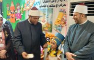 جناح الأزهر يدشن أولى فعالياته بمعرض مكتبة الإسكندرية للكتاب
