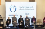 رئيس القطاع الديني يشارك في افتتاح الندوة السنوية لشبكة مراكز العلاقات المسيحية الإسلامية
