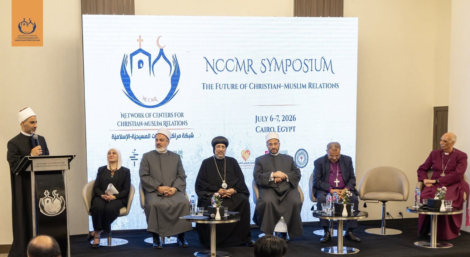رئيس القطاع الديني يشارك في افتتاح الندوة السنوية لشبكة مراكز العلاقات المسيحية الإسلامية