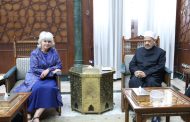 شيخ الأزهر: لا بد من توافق عالمي حول مفهوم حقوق الإنسان واحترام الخصوصية الثقافية والدينية للشعوب