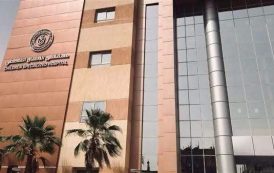 أول مستشفى للأطفال وحديثي الولادة في جنوب الصعيد