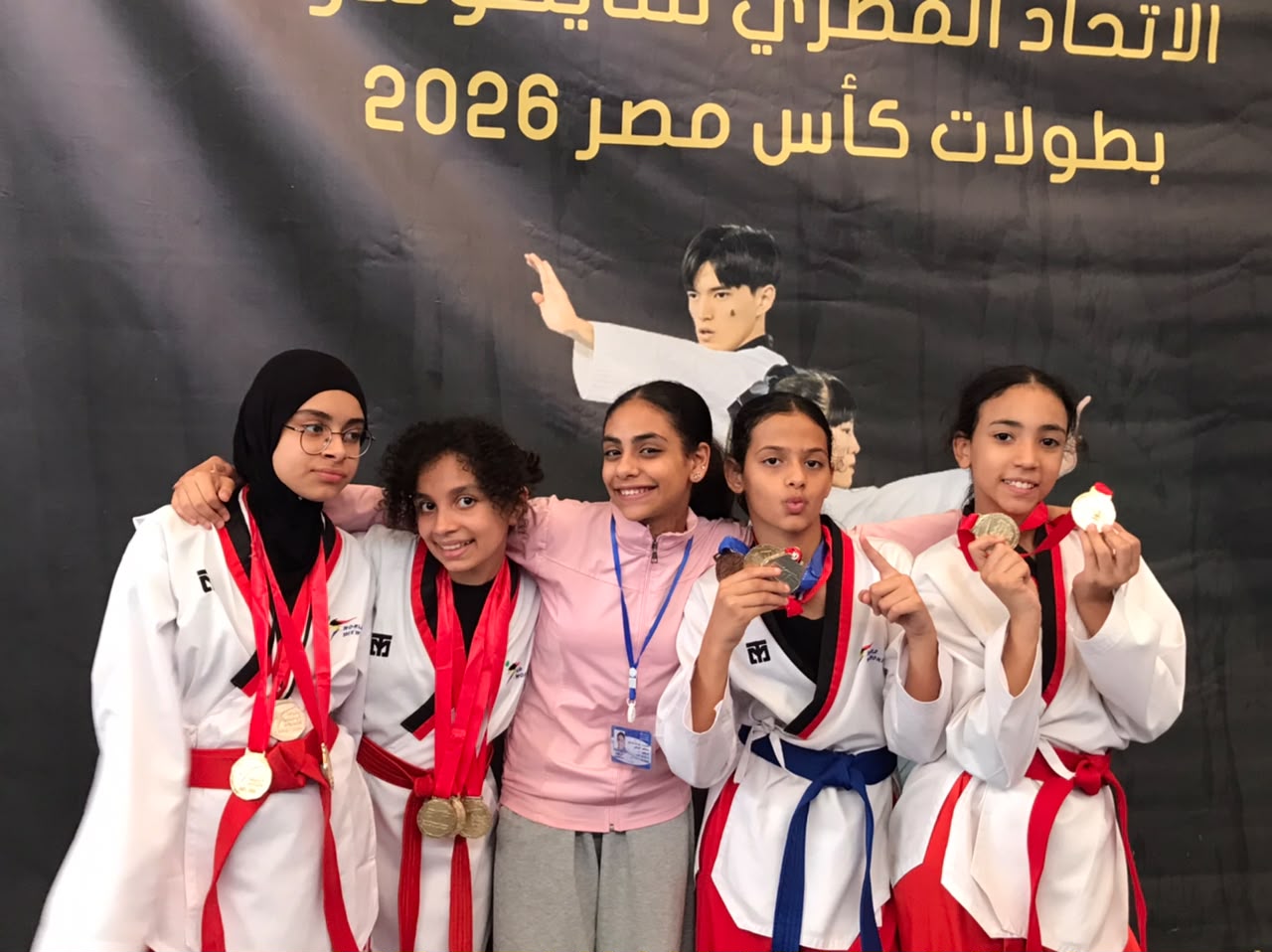 أبطال تايكوندو بكفر الشيخ يحصدون 42 ميدالية فى بطولة كأس مصر للناشئين